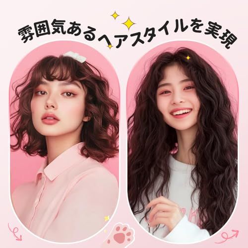 MiroPure ヘアアイロン カール ウェーブアイロン 34? 挟むだけで可愛い カールアイロン 実現 140℃?200℃ 千万級マイナスイオン吹出 やけど防止 初心者向けカールアイロン プレゼントも最適 海外対応 PSE認証済 日本語取扱説明書付き パma
