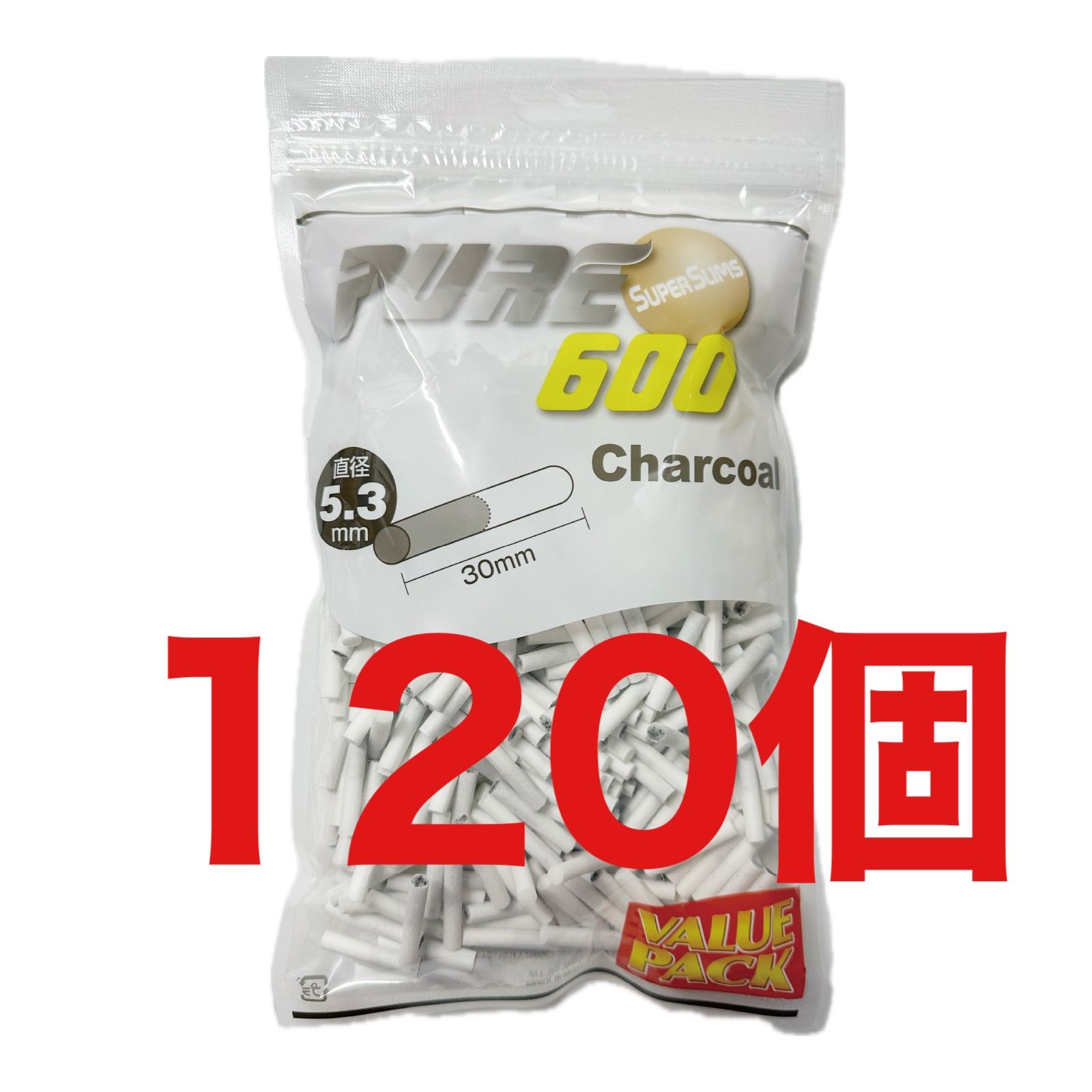 120個 PURE 手巻きタバコ用 スーパースリム チャコール フィルター 600