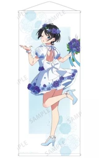 【中古】タペストリー 更科瑠夏(花びらドレスver.) 描き下ろしイラスト 等身大タペストリー 「彼女、お借りします」