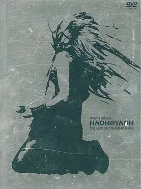 【中古】邦楽DVD オムニバス/SHOW-YA PRODUCE NAONのYAON