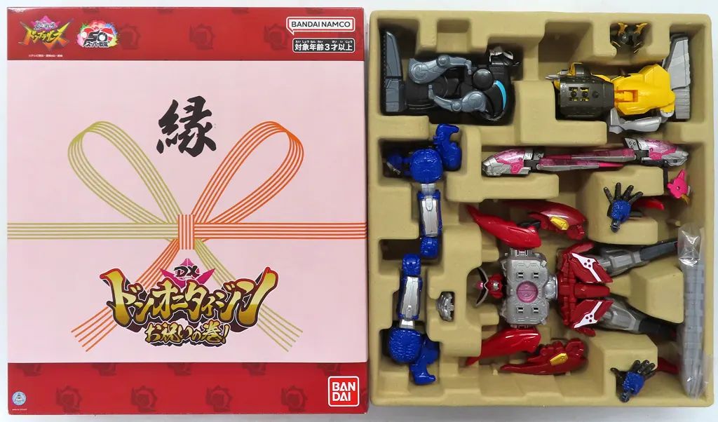 中古】おもちゃ DXドンオニタイジン お祝いの巻! 「暴太郎戦隊ドン