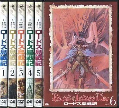 【中古】アニメDVD ロードス島戦記 単品全6巻セット