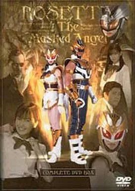 【中古】特撮DVD 仮面天使ロゼッタ 完全版 DVD-BOX