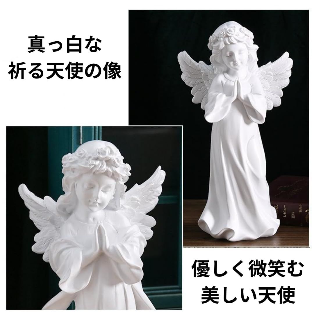 祈る天使像 天使 置物 ホワイト 大/中/小 樹脂製 平和 像 オブジェ