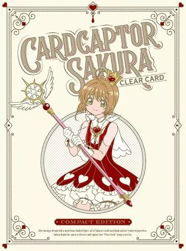 【中古】アニメBlu-ray Disc カードキャプターさくら クリアカード編 Compact Edition