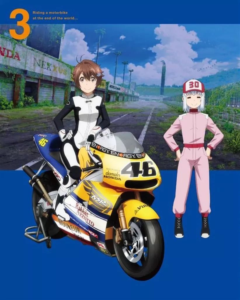 【中古】アニメBlu-ray Disc 終末ツーリング 3 [完全生産限定版]