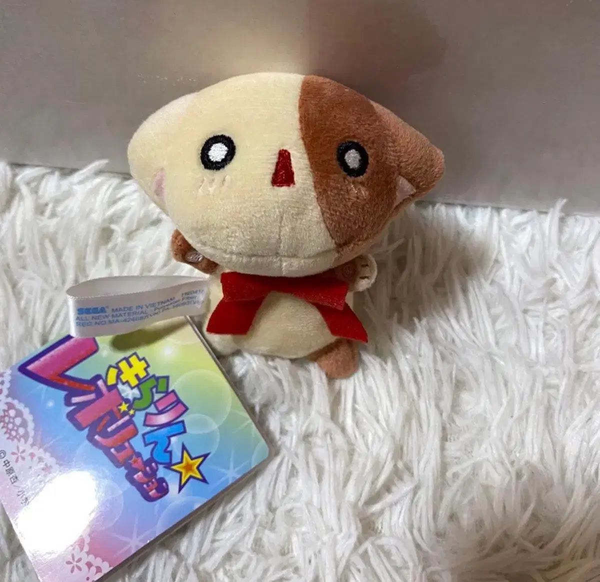 きらりん☆レボリューション きらりん☆レボリューション なぼん なぼん キーホルダー ぬいぐるみ めじるし ぬいぐるみ ぬいぐるみ ちび SEGA