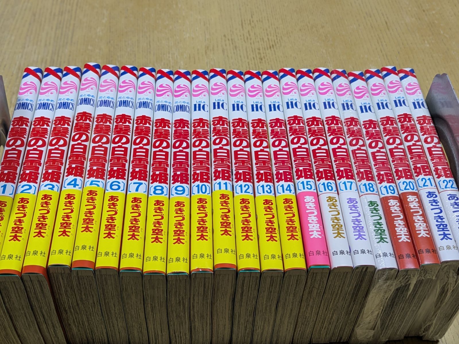 赤髪の白雪姫 1～22巻セット (花とゆめコミックス) - メルカリ