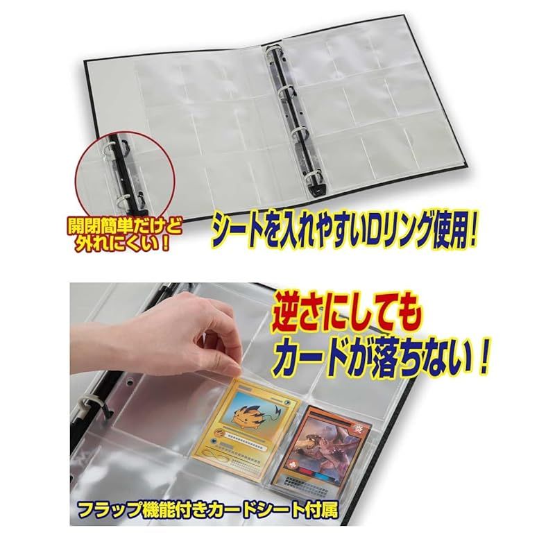 やのまん yanoman コレクション カードバインダー 9ポケット 12個 やのまん(Yanoman) コレクションカードバインダー 9ポケット - メルカリ