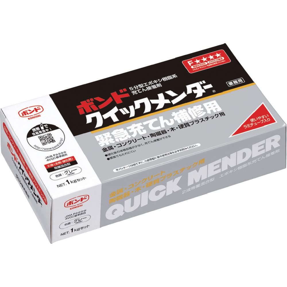 新品 コニシ ボンド クイックメンダー 1kgセット #45517