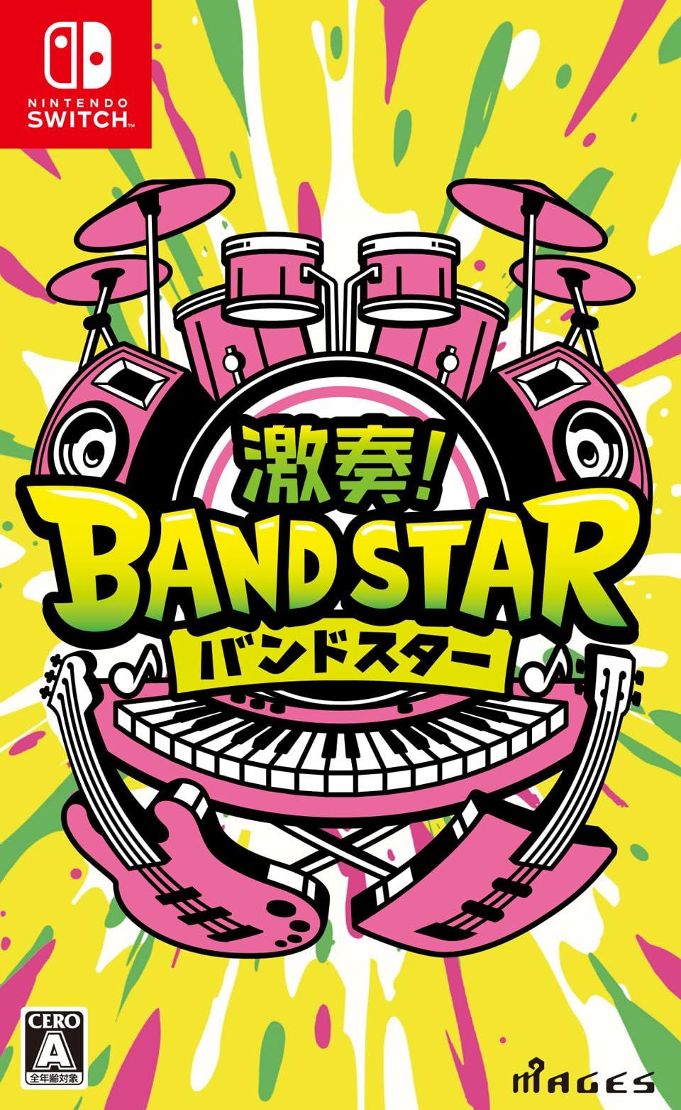 激奏! BAND STAR -Switch [Amazon限定なし]