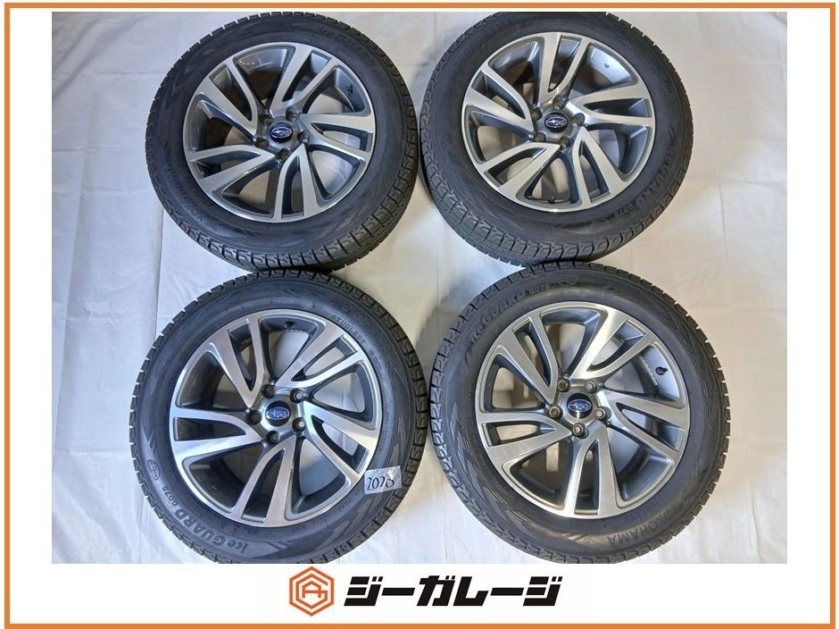 中古 スバル 純正 18インチ アルミホイール&スタッドレスタイヤ 1台分 中古 スバル 純正 18インチ アルミホイール&スタッドレスタイヤ 1台分