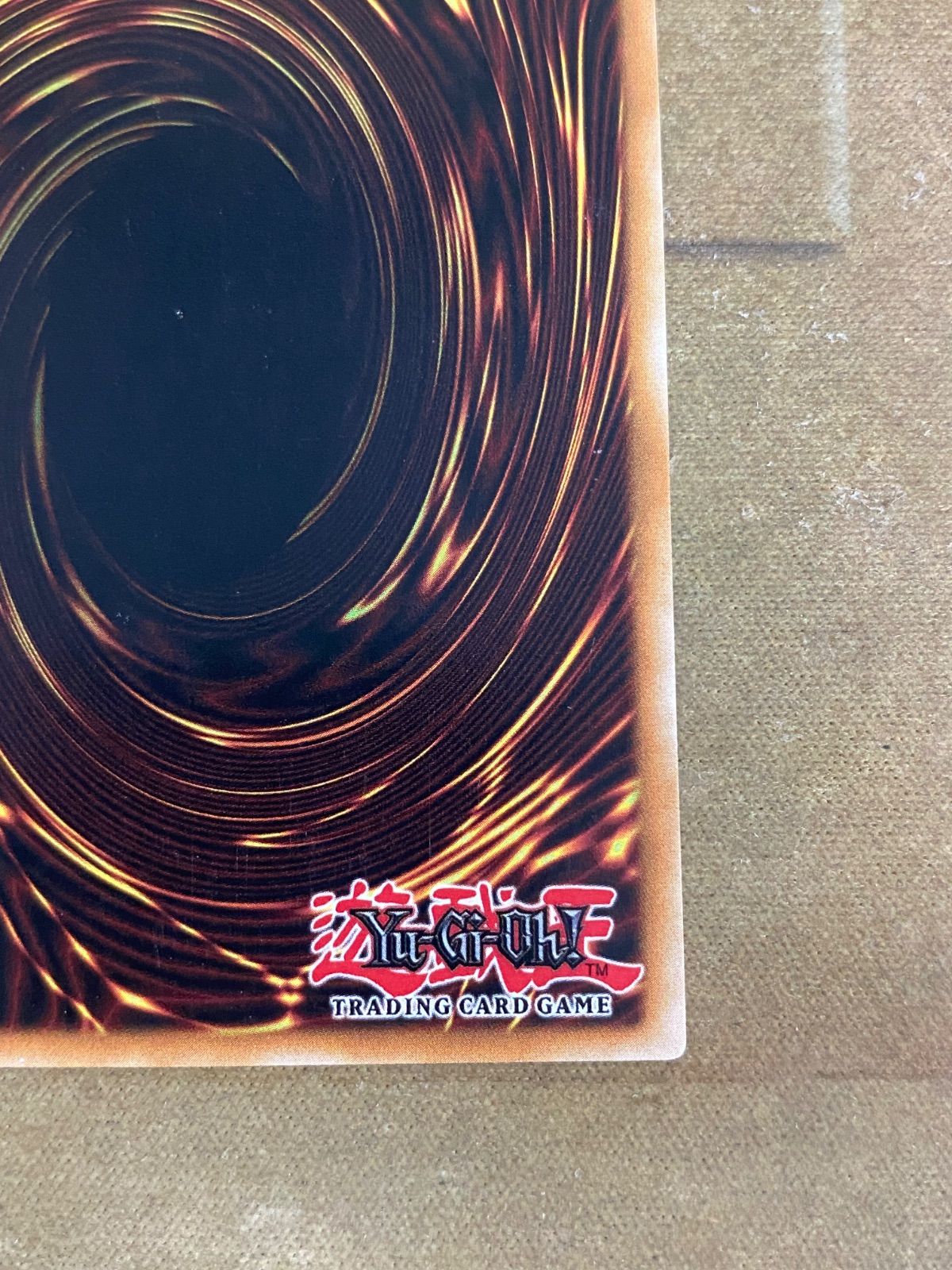 遊戯王カード 英語版 青眼の白龍 RP RP01 ウルトラレア レトロパック 