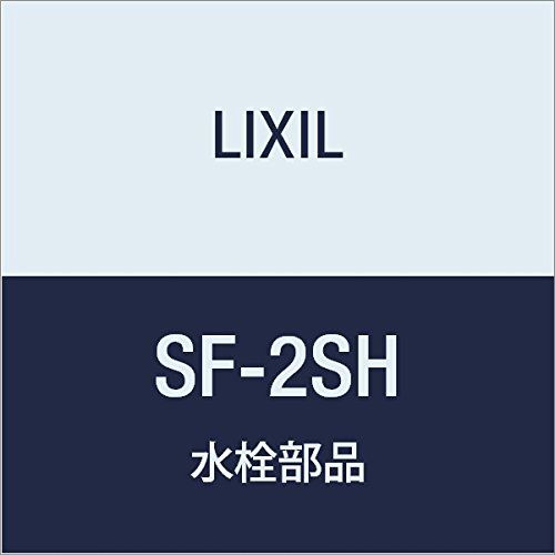 新品 LIXIL(リクシル) INAX 混合水栓取付足 SF-2SH