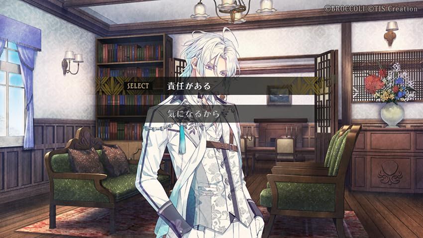 泡沫のユークロニア 通常版 -Switch