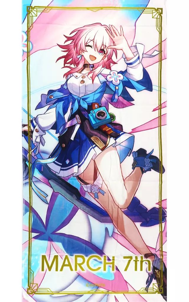崩壊スターレイル　ビッグタオル 中古】タオル・手ぬぐい 三月なのか ビッグタオル 「崩壊：スター