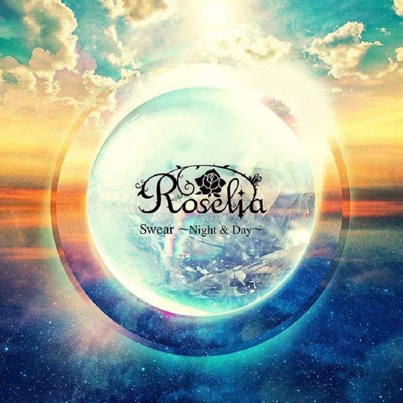 Swear ~Night & Day~【Blu-ray生産限定盤】 Roselia[BD][CD](中古)