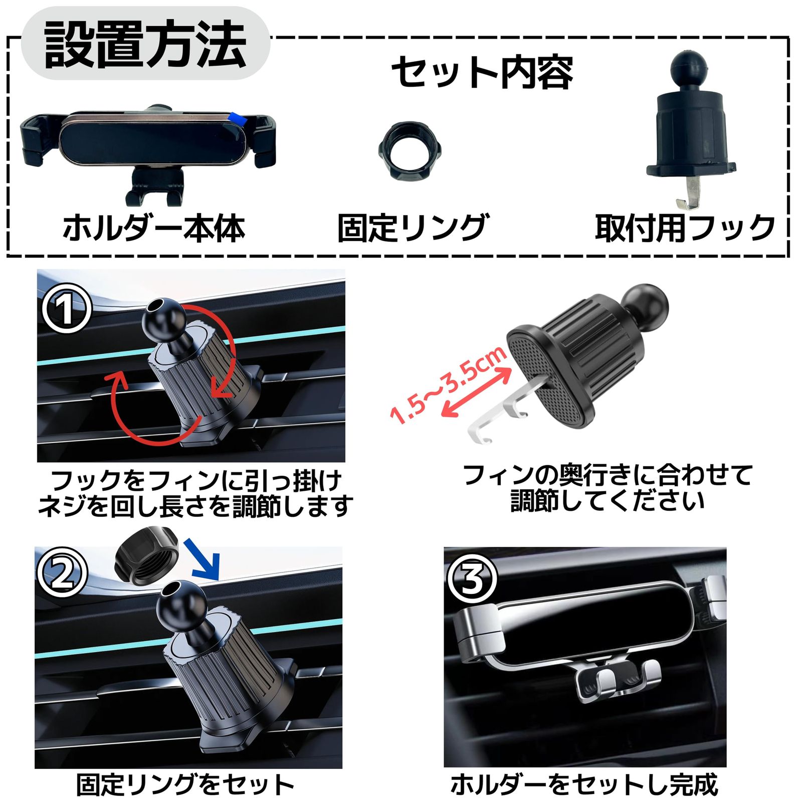 East Leaf スマホホルダー 車 車載 スマホスタンド 携帯ホルダー