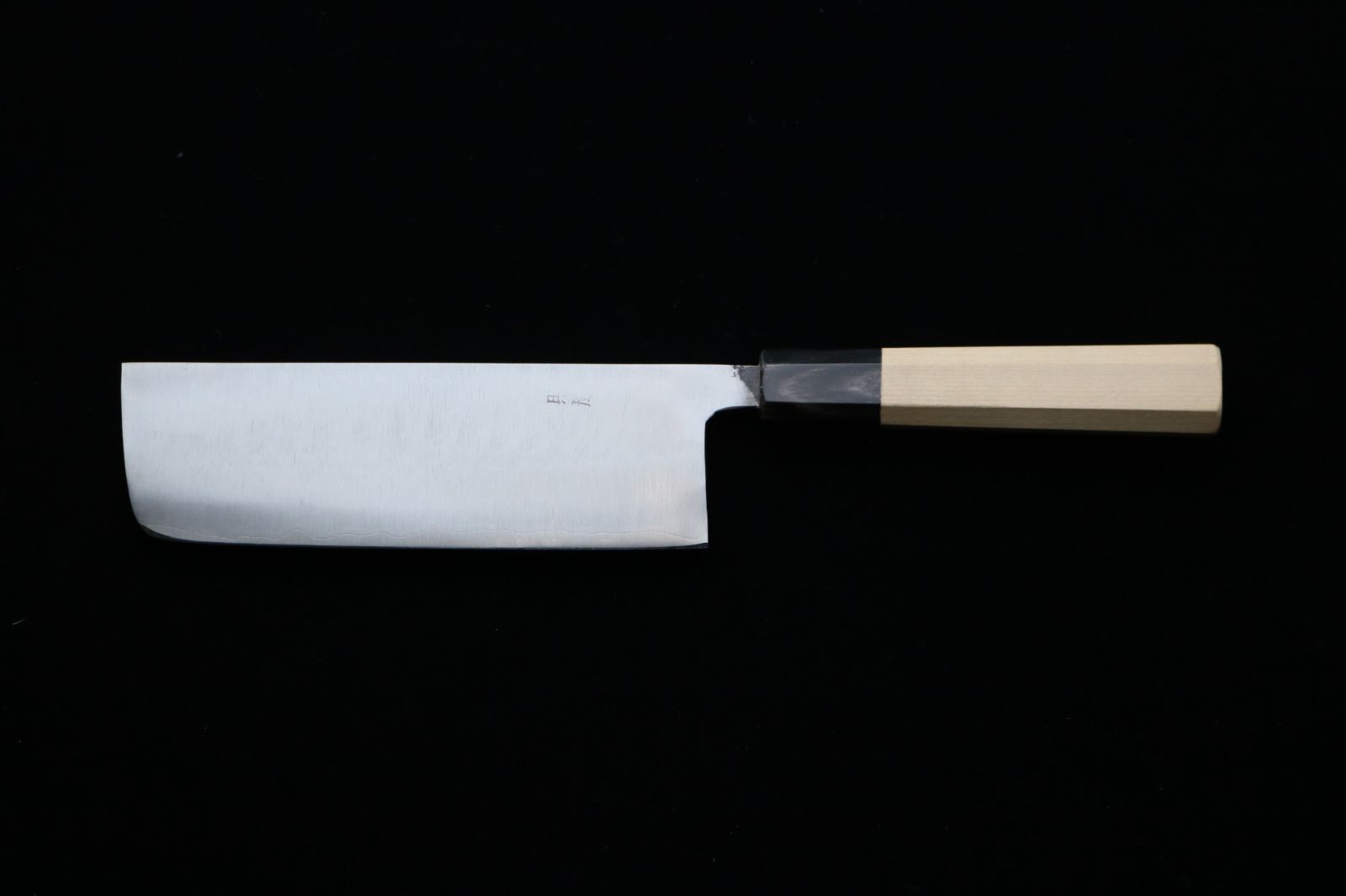藤原照康作 菜切り包丁【ミガキ】165mm