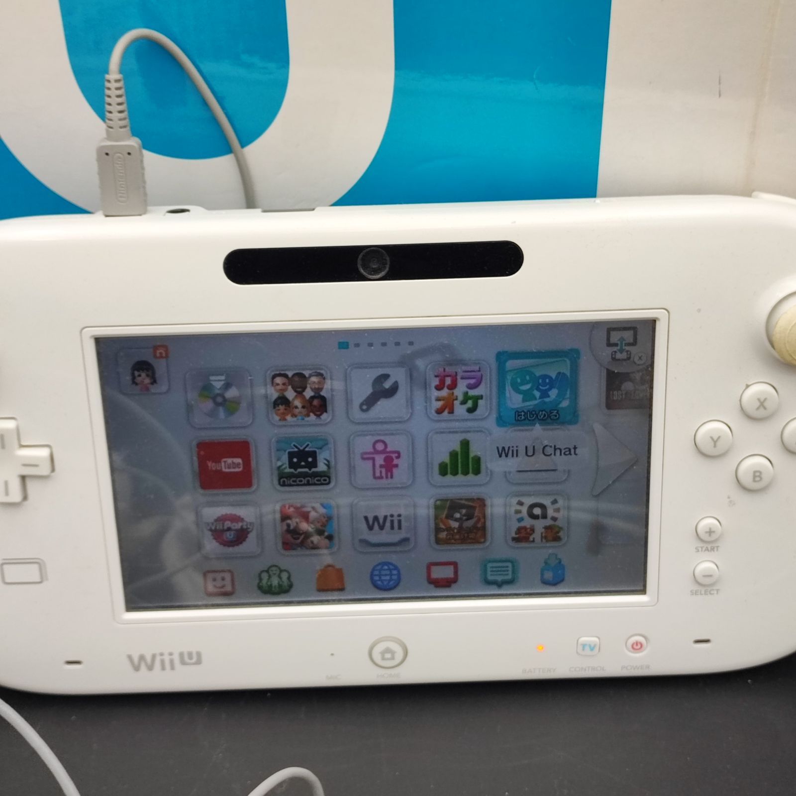 Nintendo ニンテンドー Wii U WUP-S-WAAA ベーシックセット 白 shiro