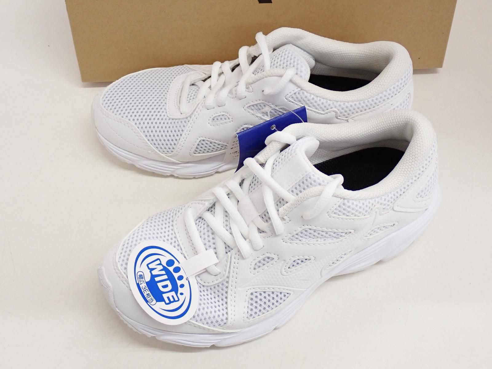 ★7169☆MIZUNO ミズノ MAXIMIZER 25 マキシマイザー25 ワイド K1GA230201 ランニングシューズスニーカー　未使用美品　21.5㎝