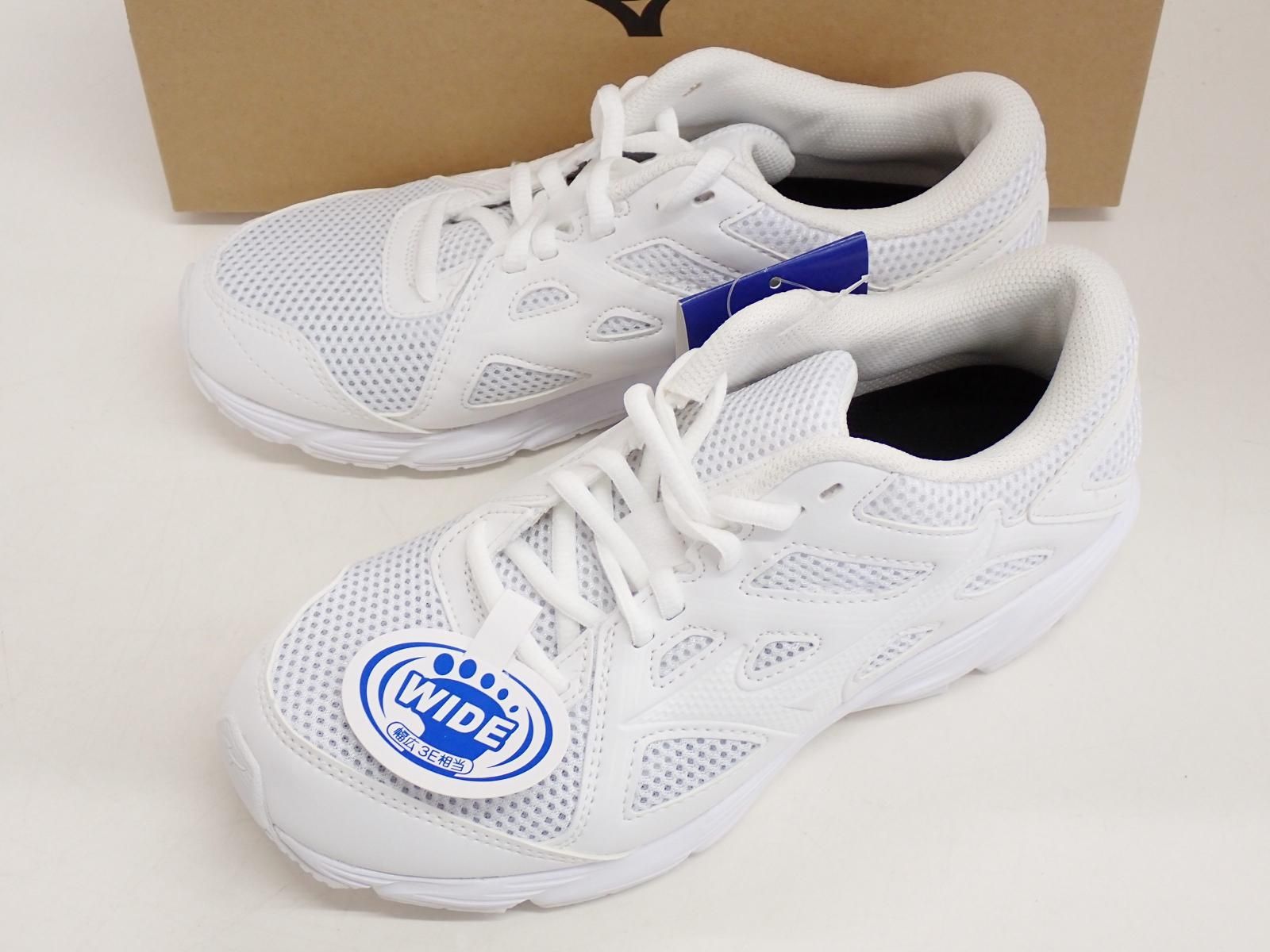 ★7171☆MIZUNO ミズノ MAXIMIZER 25 マキシマイザー25 ワイド K1GA230201 ランニングシューズスニーカー　未使用美品　22.5㎝