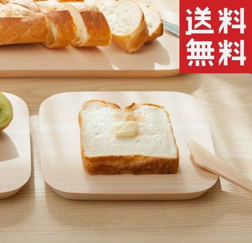 【倉庫】ピサ カッティングボード Sサイズ LaLuz ラルース KADOMARU Cutting board 日本製 Cutting Board まな板　木製 おしゃれ 【送料無料】