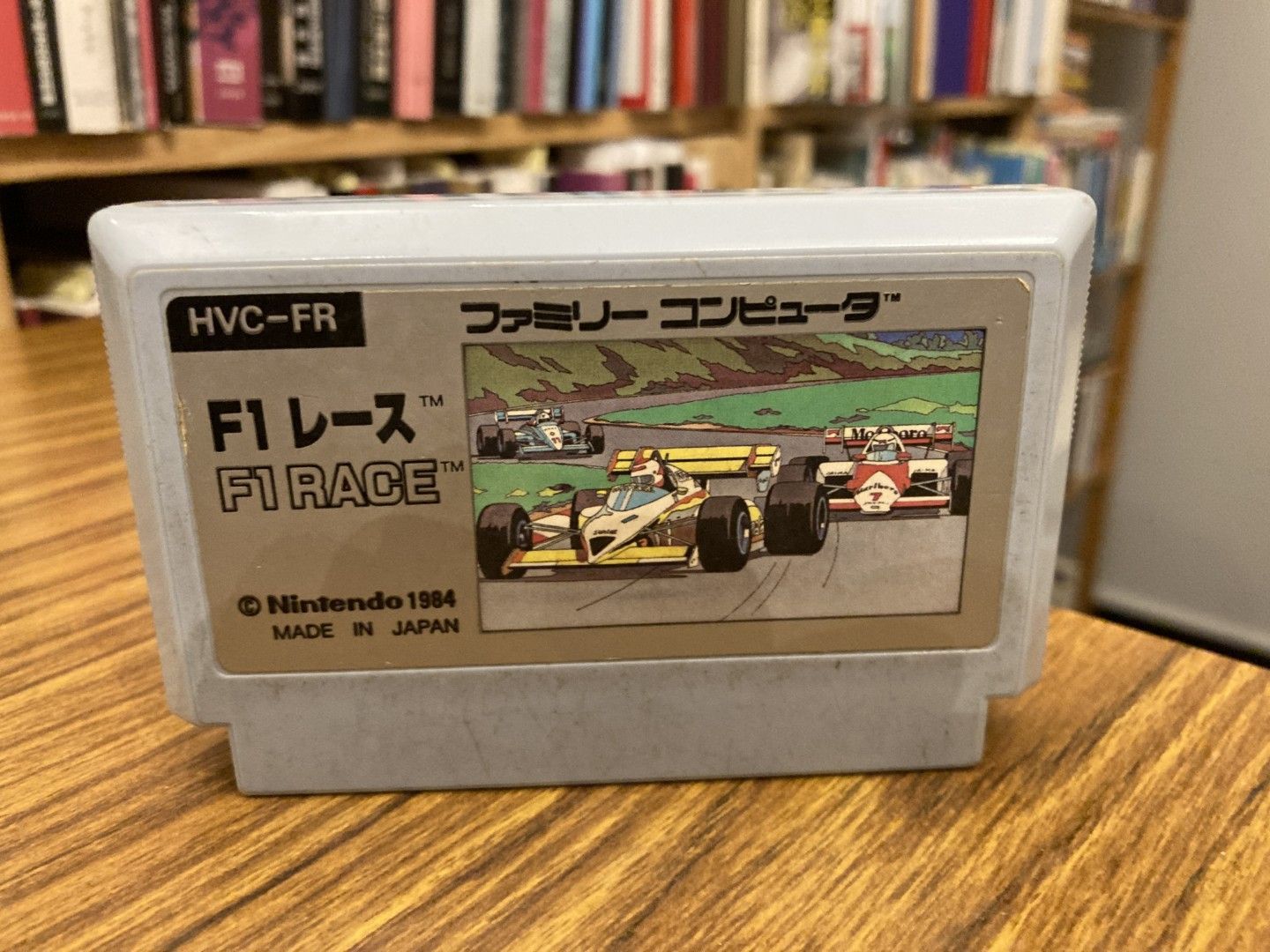 FC ファミコンソフト F1 レース - メルカリ