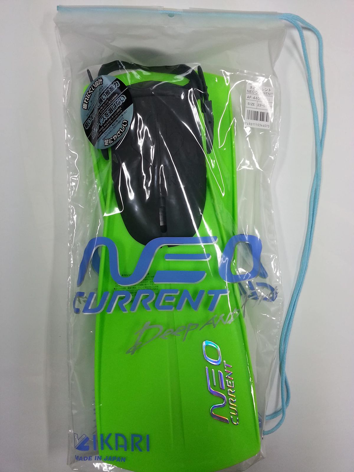 新品 アライゴム(ARAI) ネオカレント ライム AF-440 6,858円