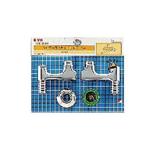 新品 KVK シャワー用ソケットセット 【ZKM66】