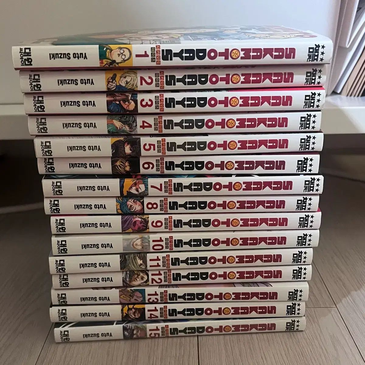 坂本 あんさんぶるスターズ！！(あんスタ) SAKAMOTO DAYS 1 - 15 巻 セット 未開封
