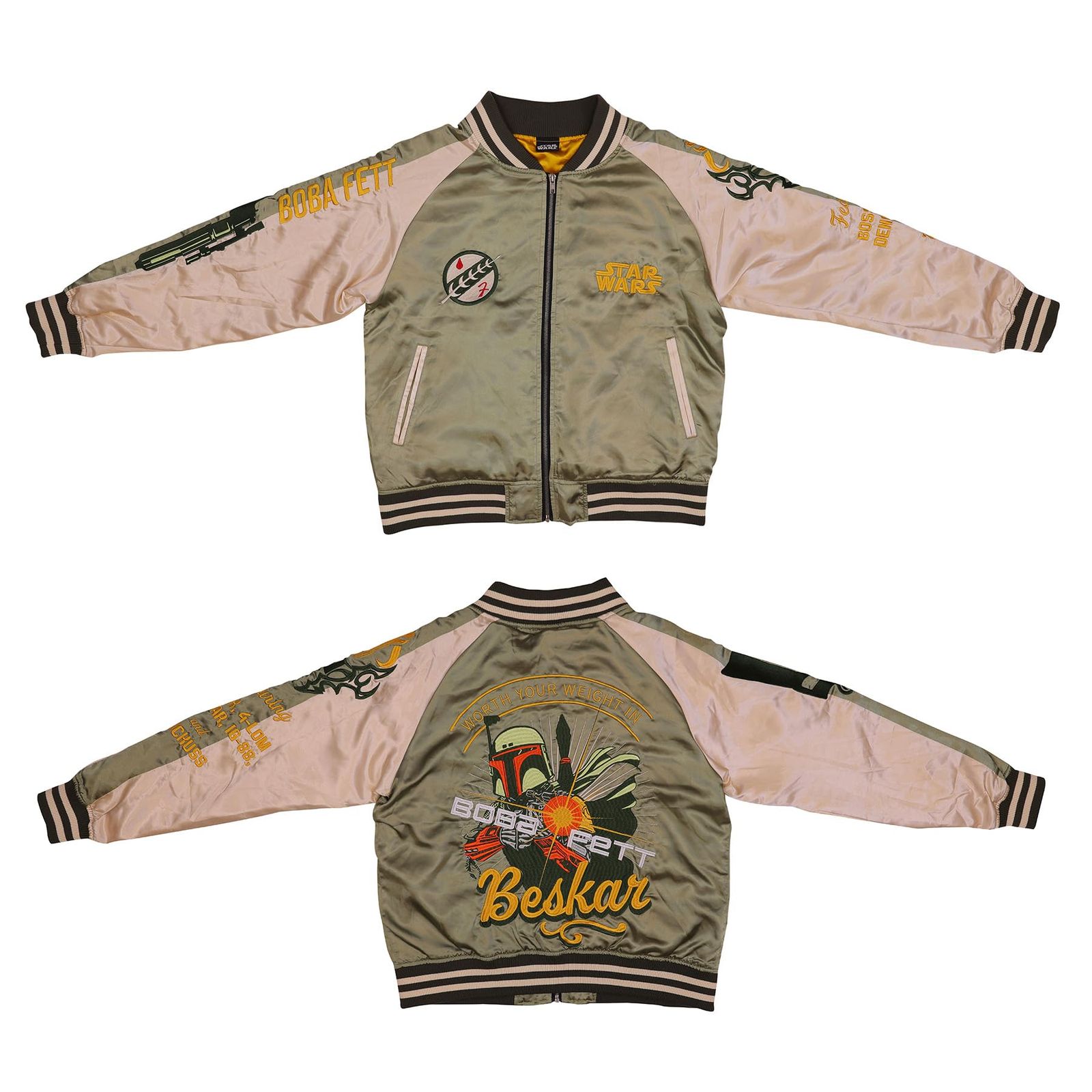 新品 丸眞 スカジャン(L) ボバ・フェット ストリートミドル 大人用 かっこいい 誕生日 プレゼント ギフト 2535035100