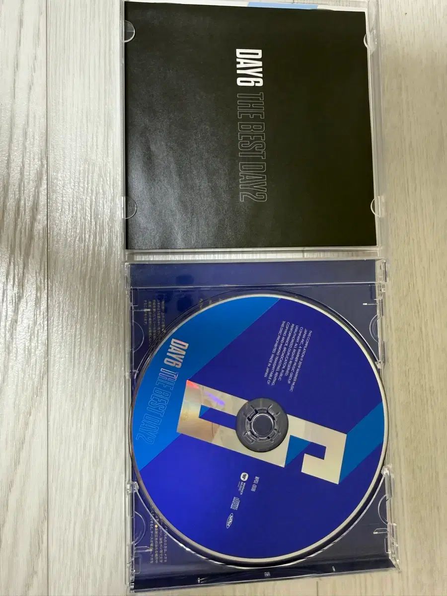 DAY6(デイシックス) DAY6 The Best Day2 デルベーデ 2 アルバム - メルカリ DAY6(デイシックス) DAY6 The Best Day2 デルベーデ 2 アルバム - メルカリ