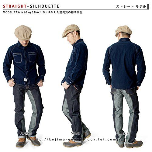 新品 [児島ジーンズ] KOJIMA GENES モンキー コンボ パンツ ヘリンボーン 42 HERRINGBONE