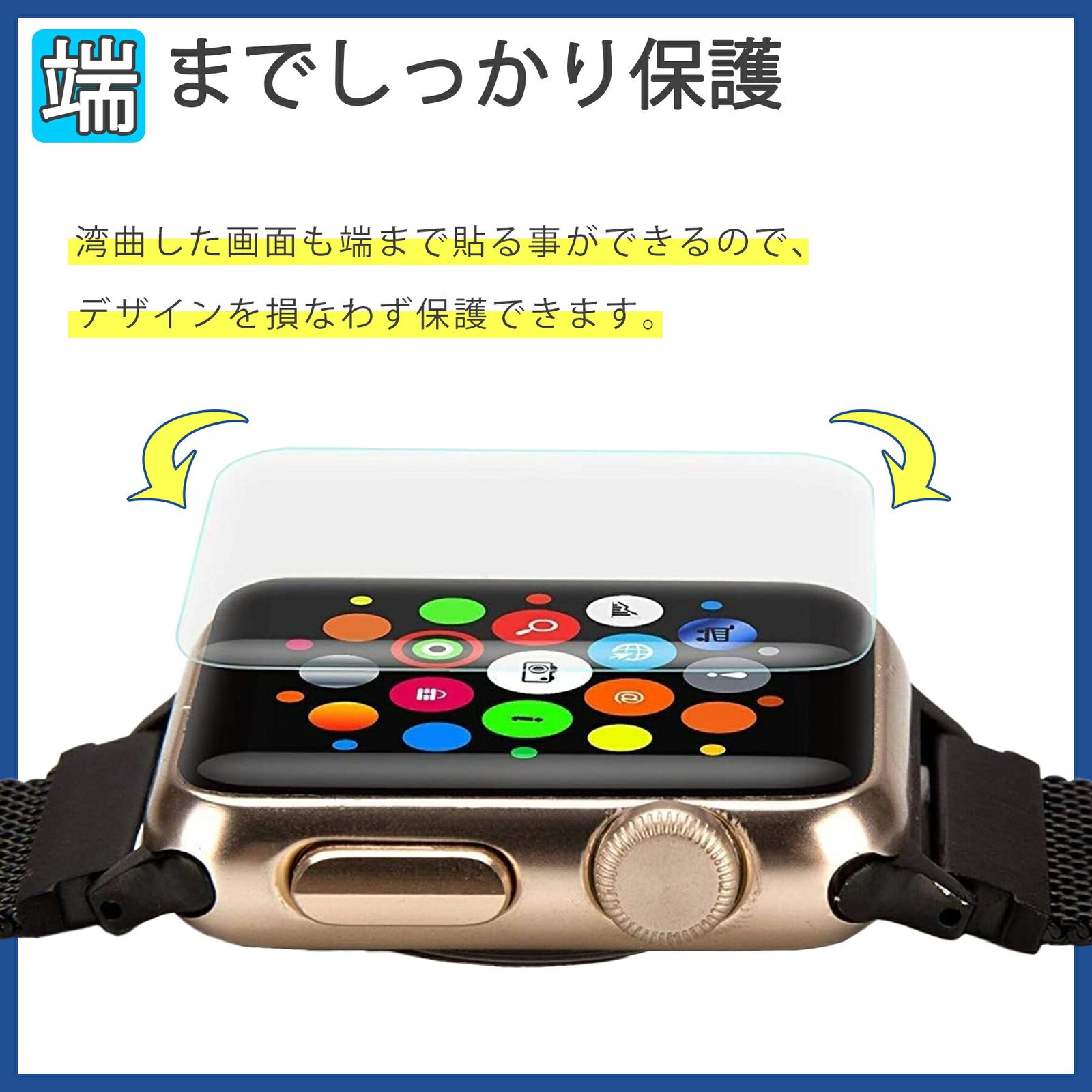 Garmin Forerunner 保護フィルム 2枚 TPU 光沢 265/255/165対応 - メルカリ