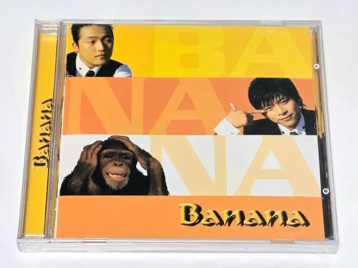 未開封/ CD バナナ ( Banana ） 1 家 Single ー 黒 バッグ （ 2006