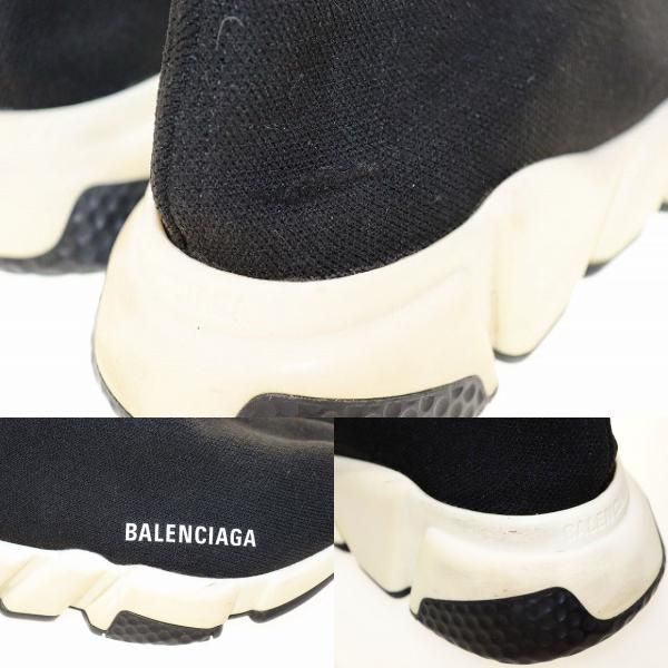 バレンシアガ BALENCIAGA SPEED TRAINER BLACK 26.5cm スピード