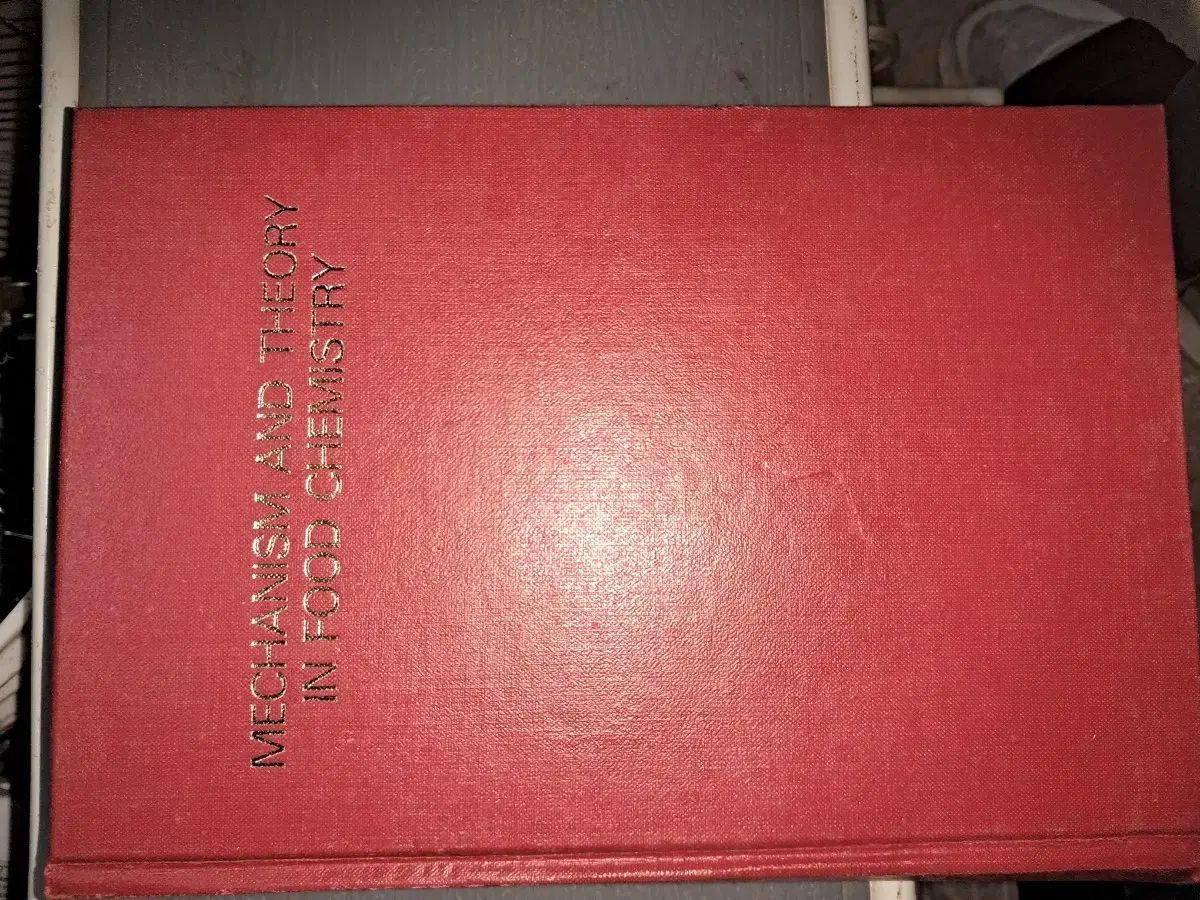 食品衛生学 2版 英語原書 論文資料用等