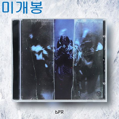 ディピア・アティック （ DPR Artic ） ー KINEMA 未開封 CD