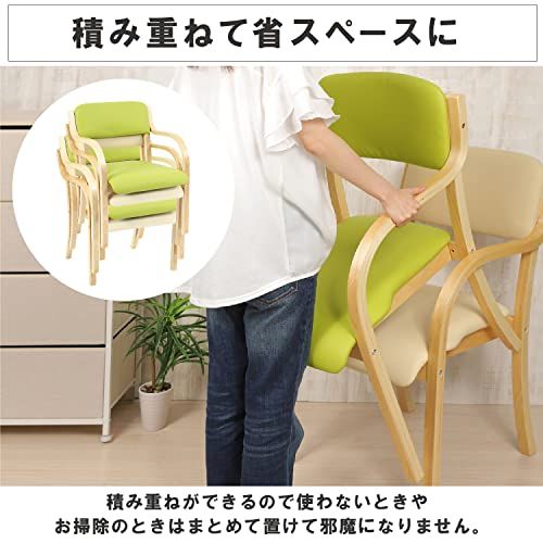 Hilax ダイニングチェア 肘付き チェア 椅子 広い座面 疲れにくい Amazon｜Hilax ダイニングチェア 肘付き チェア 椅子 広い座面 疲れ