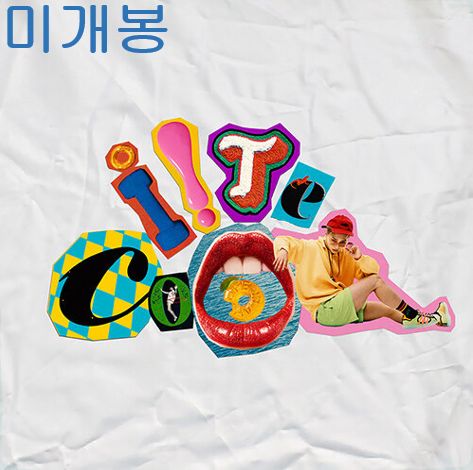DP アライブ （ DPR Live ） ー Iite Cool 未開封 CD - メルカリ