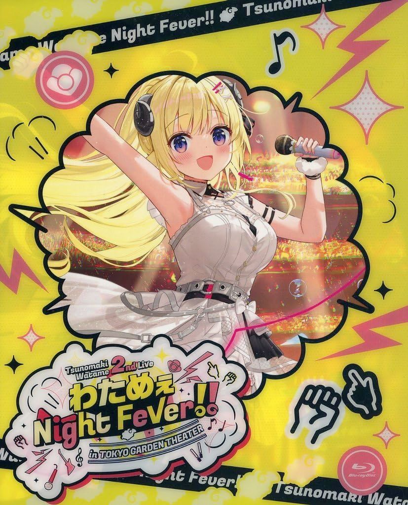【Blu-ray】角巻わため 2nd Live わためぇ Night Fever!! in TOKYO GARDEN THEATER