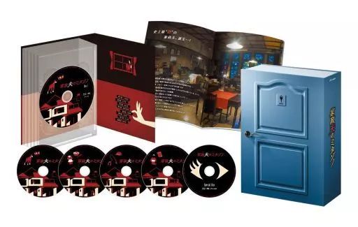 【中古】国内TVドラマBlu-ray Disc 家政夫のミタゾノ Blu-ray BOX