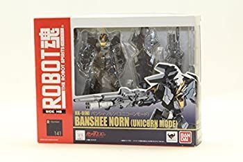 中古】ROBOT魂 [SIDE MS] バンシィ・ノルン (ユニコーンモード) - メルカリ