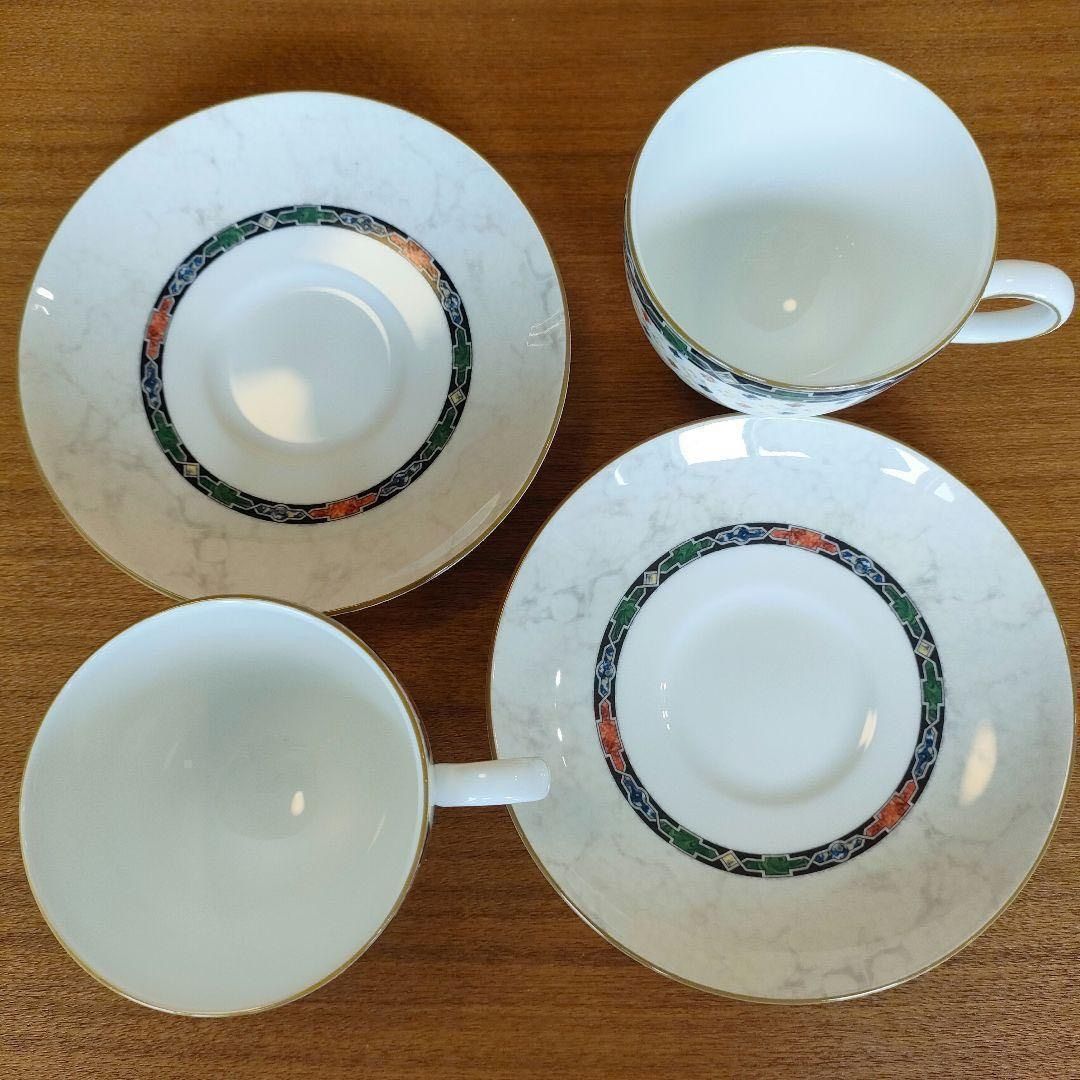 WEDGWOOD ハーレクイン リーシェイプ カップ＆ソーサー 2客セット ウェッジウッド アンティーク 希少品