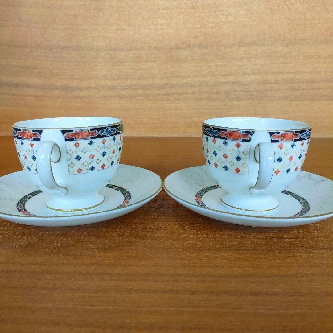 WEDGWOOD ハーレクイン リーシェイプ カップ＆ソーサー 2客セット ウェッジウッド アンティーク 希少品