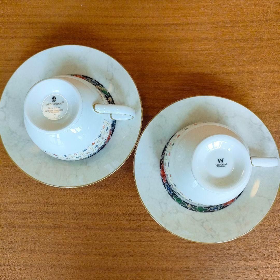 WEDGWOOD ハーレクイン リーシェイプ カップ＆ソーサー 2客セット ウェッジウッド アンティーク 希少品