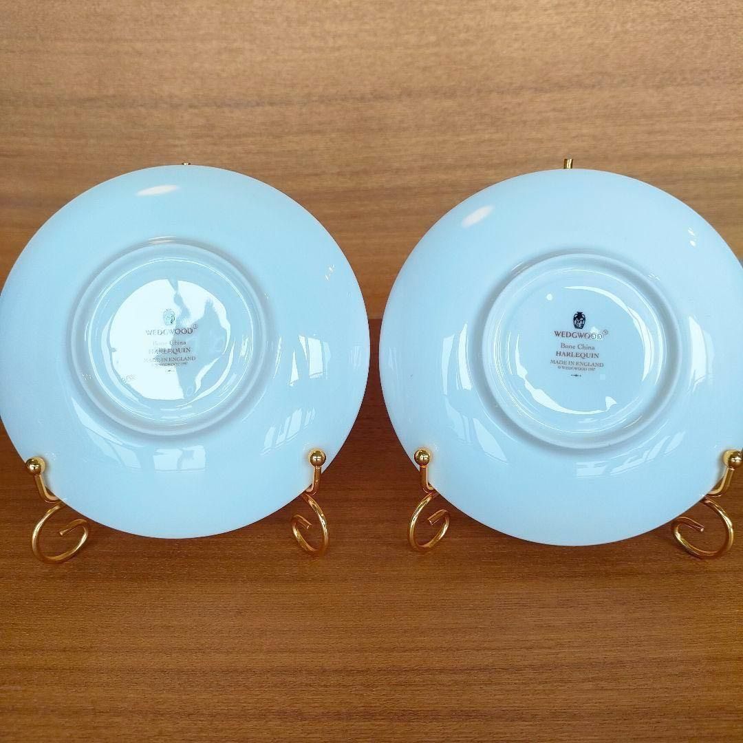 WEDGWOOD ハーレクイン リーシェイプ カップ＆ソーサー 2客セット ウェッジウッド アンティーク 希少品