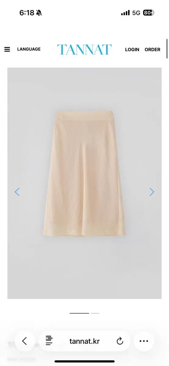 TANNAT T/T Mauve midi skirt (cream)