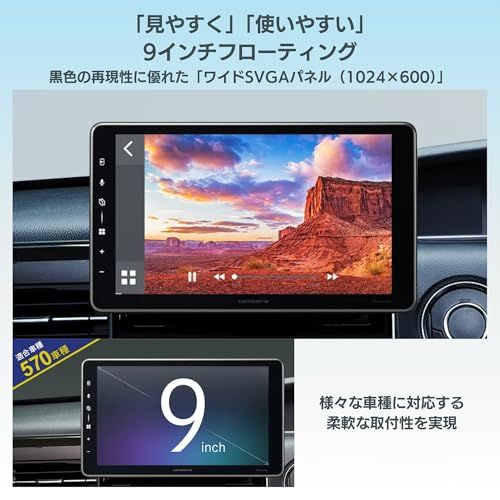 DMH-SF600 | ディスプレイオーディオ Pioneer カロッツェリア カーナビ